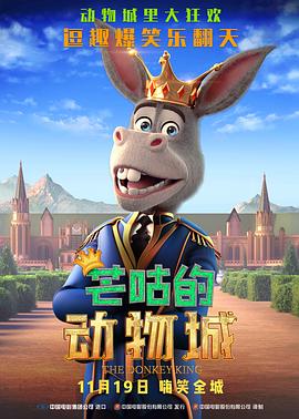 甜点情人